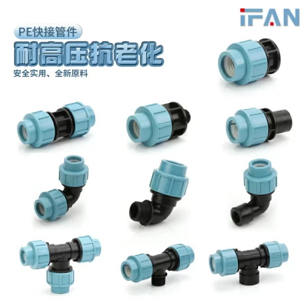 hdpe fitting