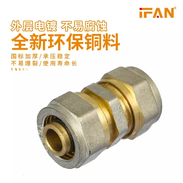 compression fitting socket